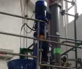 ミキサー・攪拌機用 サイクロイド減速機
